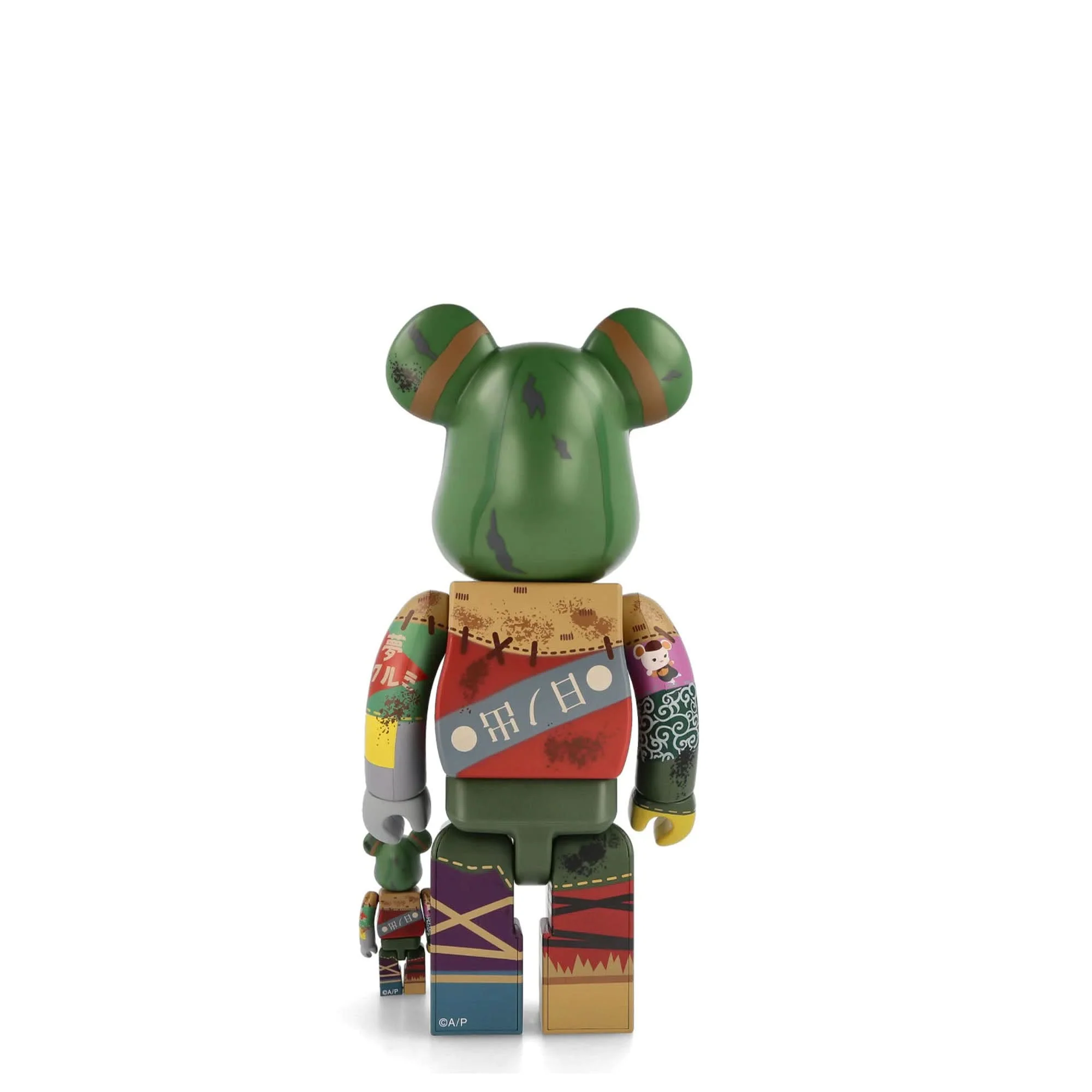 Thumb 2